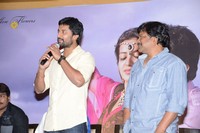 Paisa Movie Press Meet
